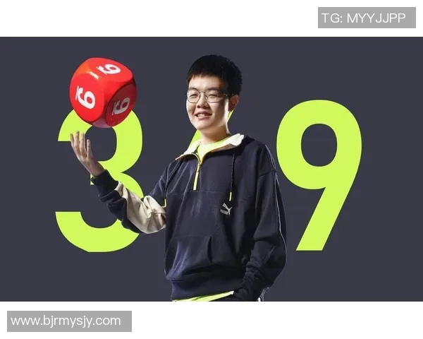 369上单表现亮眼助力团队制胜成焦点赛事讨论热门话题