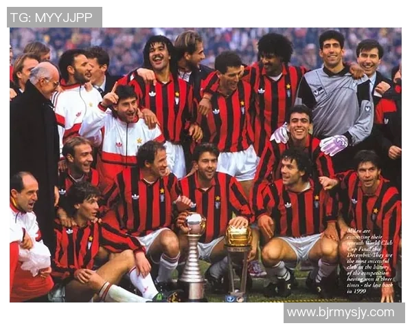 AC米兰辉煌历史与未来展望分析:从圣西罗到全球足球巨星的崛起 AC米兰辉煌历史与未来展望分析:从圣西罗到全球足球巨星的崛起