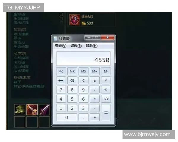 Bin引领上单新潮流 解锁多变战术成就战场霸主