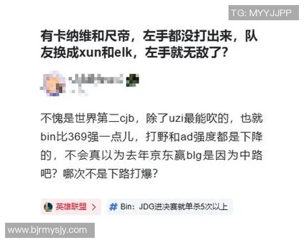 Xun打野节奏全面解析助力团队赢下关键对局的实用思路