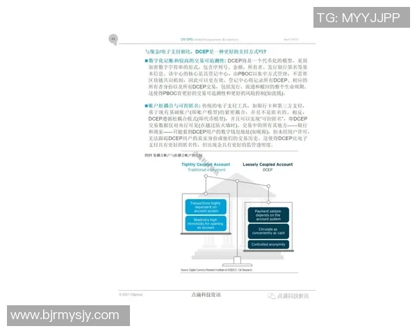 以北京WB为核心推动全球文化交流与创新发展的新时代蓝图