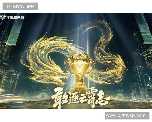 全球总决赛再掀热潮各大战队鏖战巅峰巩固电竞王者荣耀 全球总决赛再掀热潮各大战队鏖战巅峰巩固电竞王者荣耀