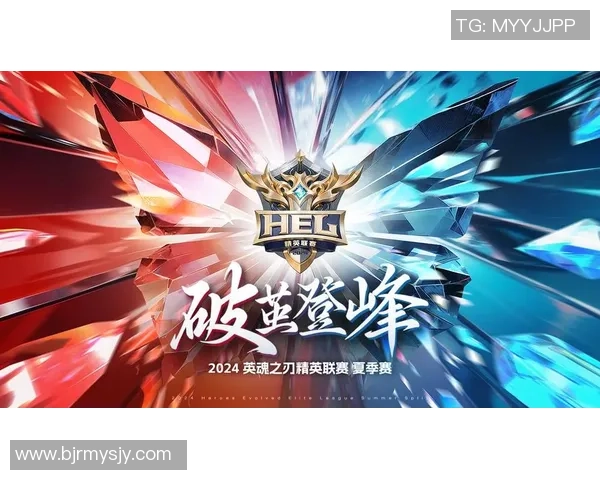 全球英雄联盟电竞盛宴见证顶尖战队巅峰对决燃爆赛场激情 全球英雄联盟电竞盛宴见证顶尖战队巅峰对决燃爆赛场激情