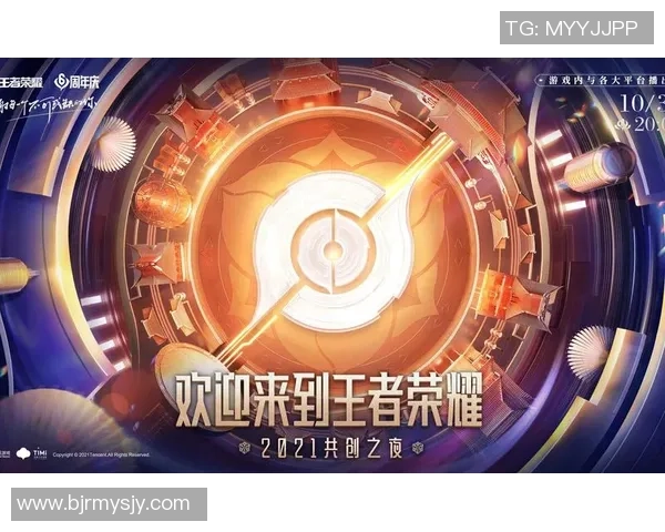 国王迎战快船巅峰对决强强碰撞点燃全场激情争锋荣耀之夜 国王迎战快船巅峰对决强强碰撞点燃全场激情争锋荣耀之夜