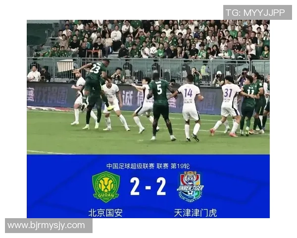 天津津门虎迎战强敌 赛季关键之战展现全新面貌