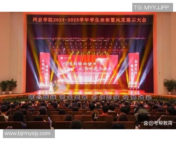 宿迁战队崛起之路：勇夺荣耀背后的坚持与奋斗