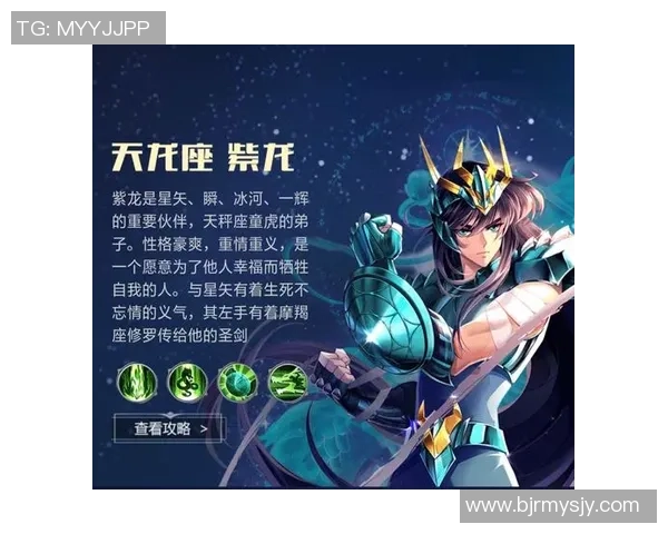 巴黎圣日耳曼崛起之路探秘从王者荣耀到欧洲足坛巅峰征程