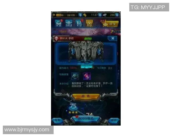 掌控雷霆之力 完美驾驭Zeus上单打法技巧与策略解析