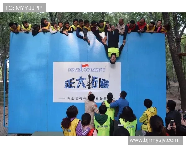 探索运动的力量与魅力：从健康到挑战自我，激发潜能的全方位指南