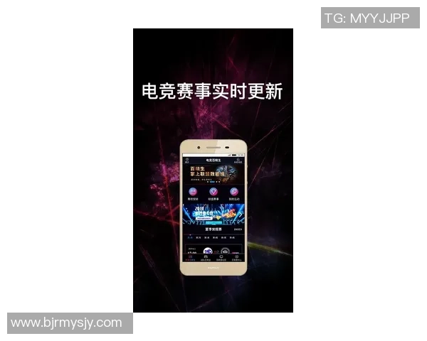 深度解析全球热门赛事动态与电竞比分实时更新指南 深度解析全球热门赛事动态与电竞比分实时更新指南