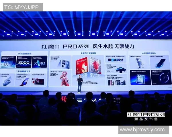 电竞产业的未来发展趋势与技术创新对玩家体验的深远影响分析