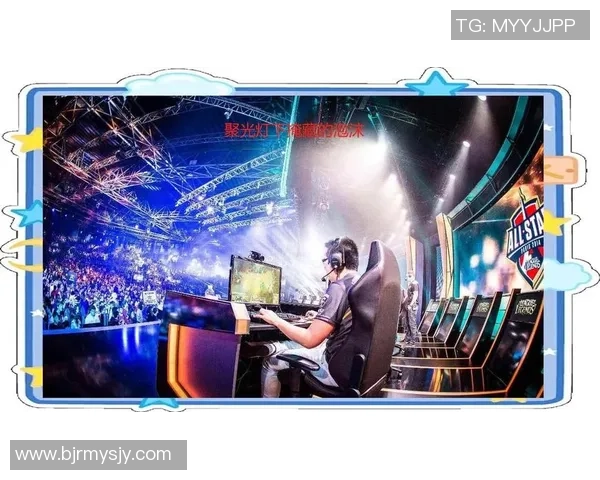 电竞时代的崛起与未来发展趋势分析：挑战、机遇与创新探索