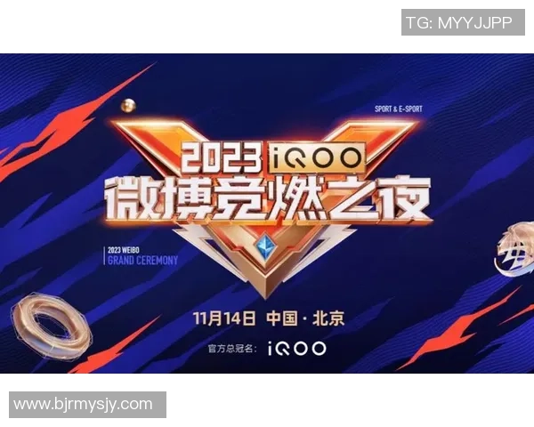 电竞赛事激烈角逐超燃开赛 顶级战队集结争夺年度荣耀冠军 电竞赛事激烈角逐超燃开赛 顶级战队集结争夺年度荣耀冠军