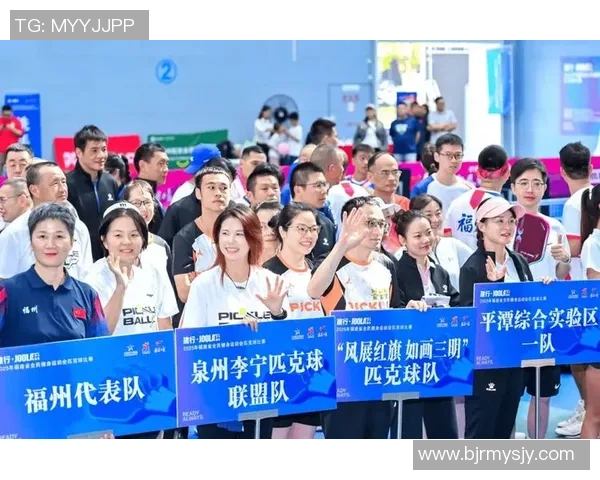 聚焦全球体育赛事发展推动全民健康与运动热潮持续升温前景展望新