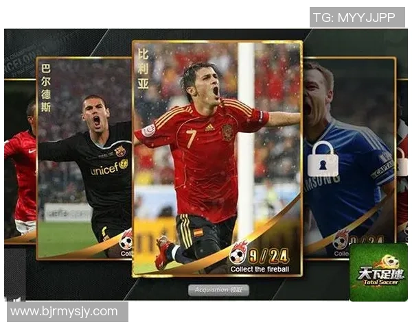 聚焦绿茵明星探寻足球运动员成长之路与巅峰荣耀传奇历程全景展现