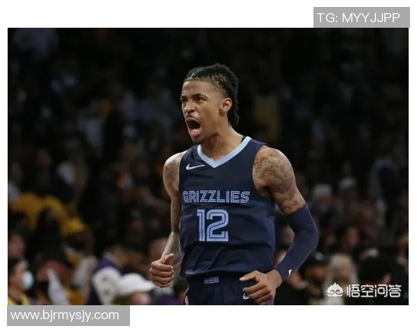 贾·莫兰特带领灰熊队冲击季后赛表现亮眼 球场风采引人注目