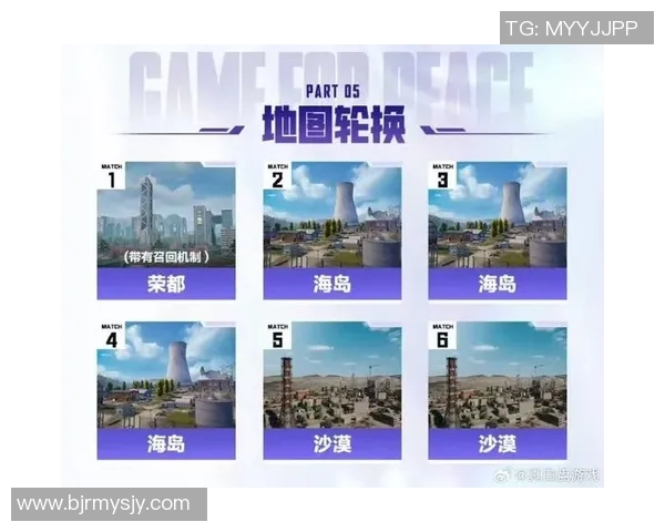BLG战队与100T对决精彩回顾及赛后分析全方位解读
