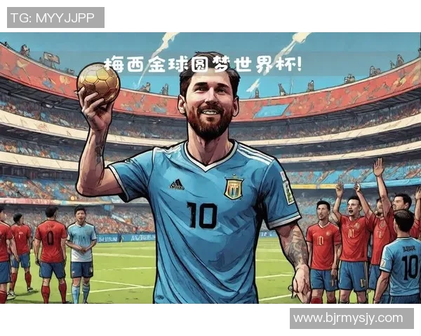 世界杯的激情与荣耀：探索历史传奇与未来的足球盛宴