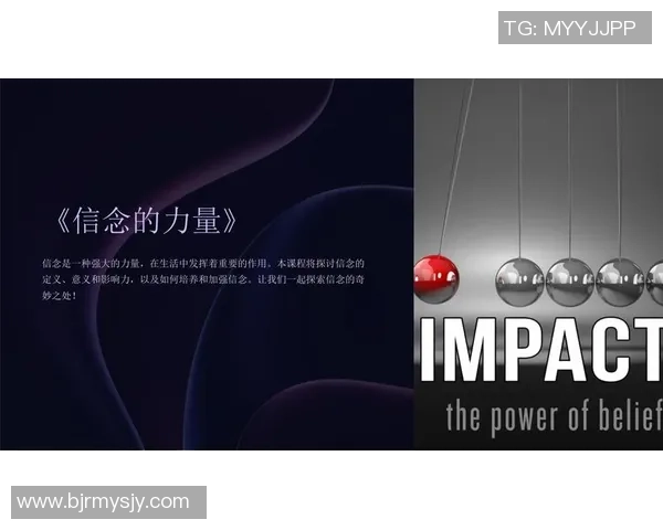 塞巴斯蒂安米涅的崛起与挑战：探索其在现代政治中的影响力与未来方向